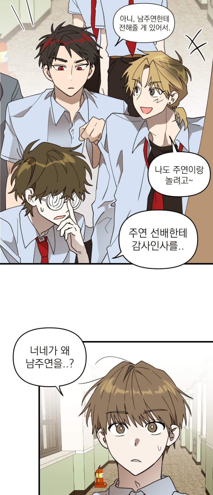41 페이지