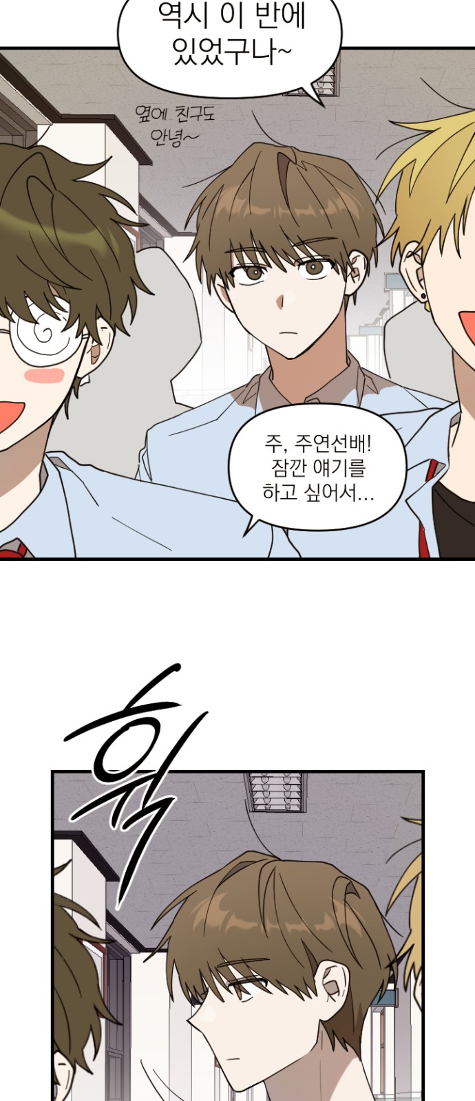 44 페이지
