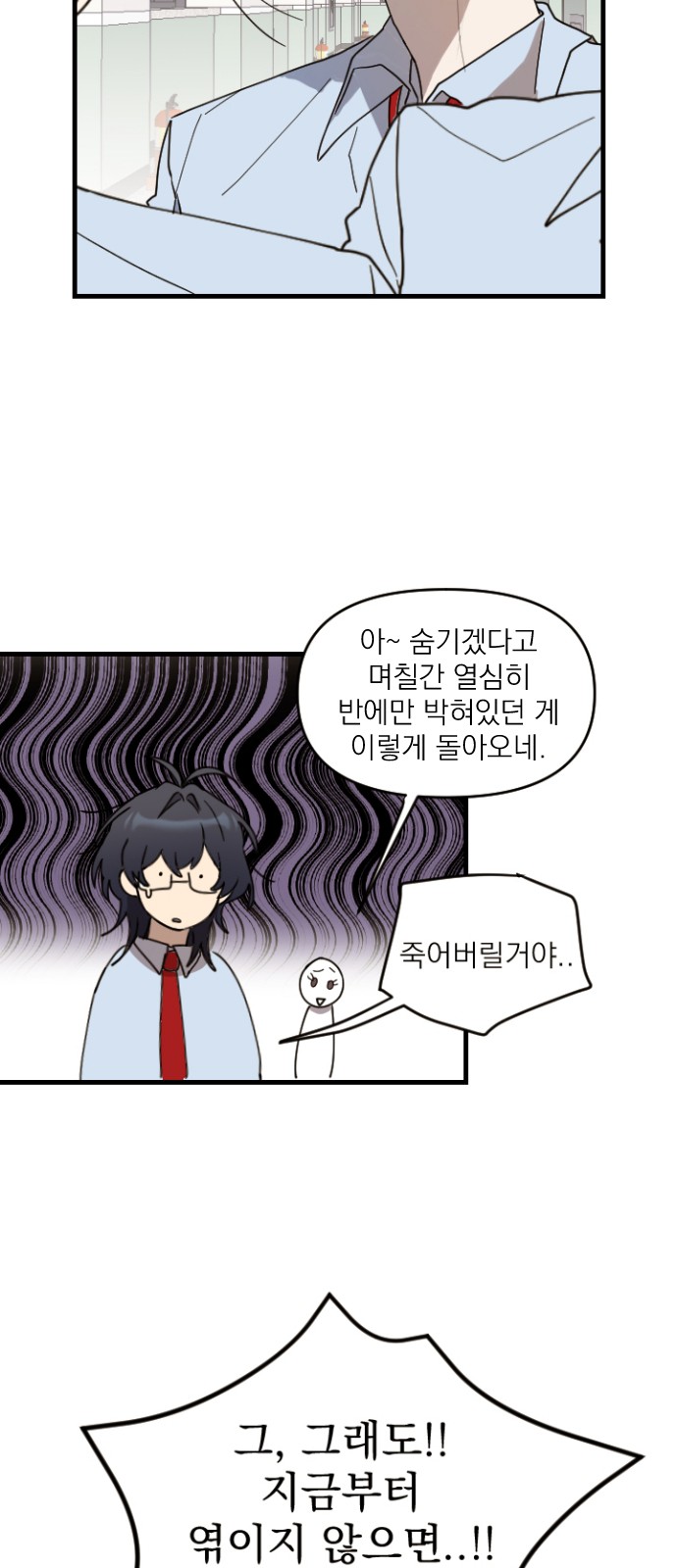 45 페이지