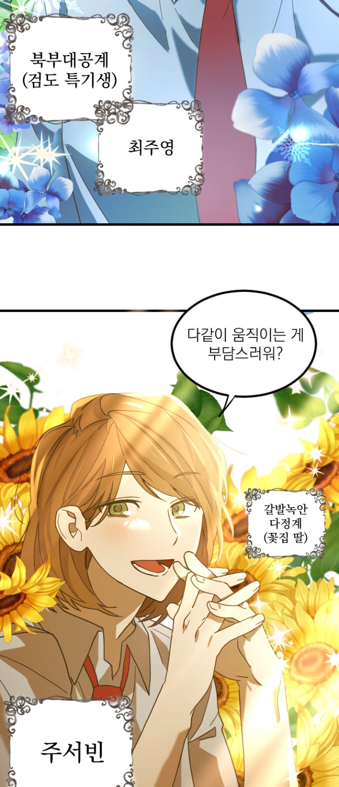 94 페이지