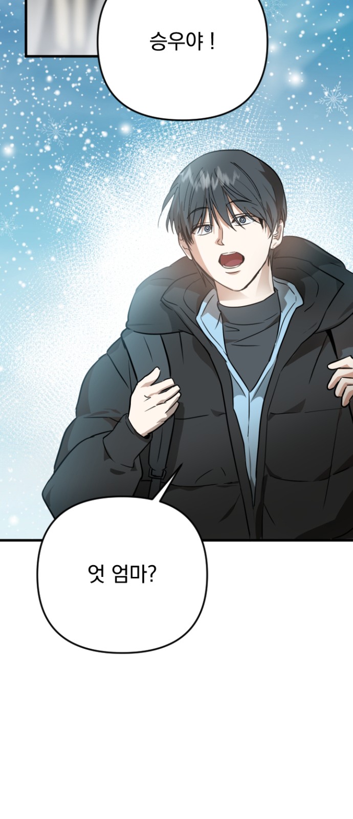 122 페이지