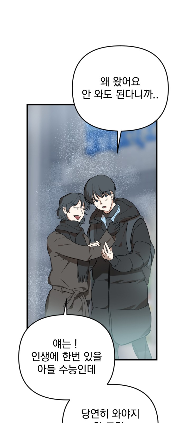 123 페이지