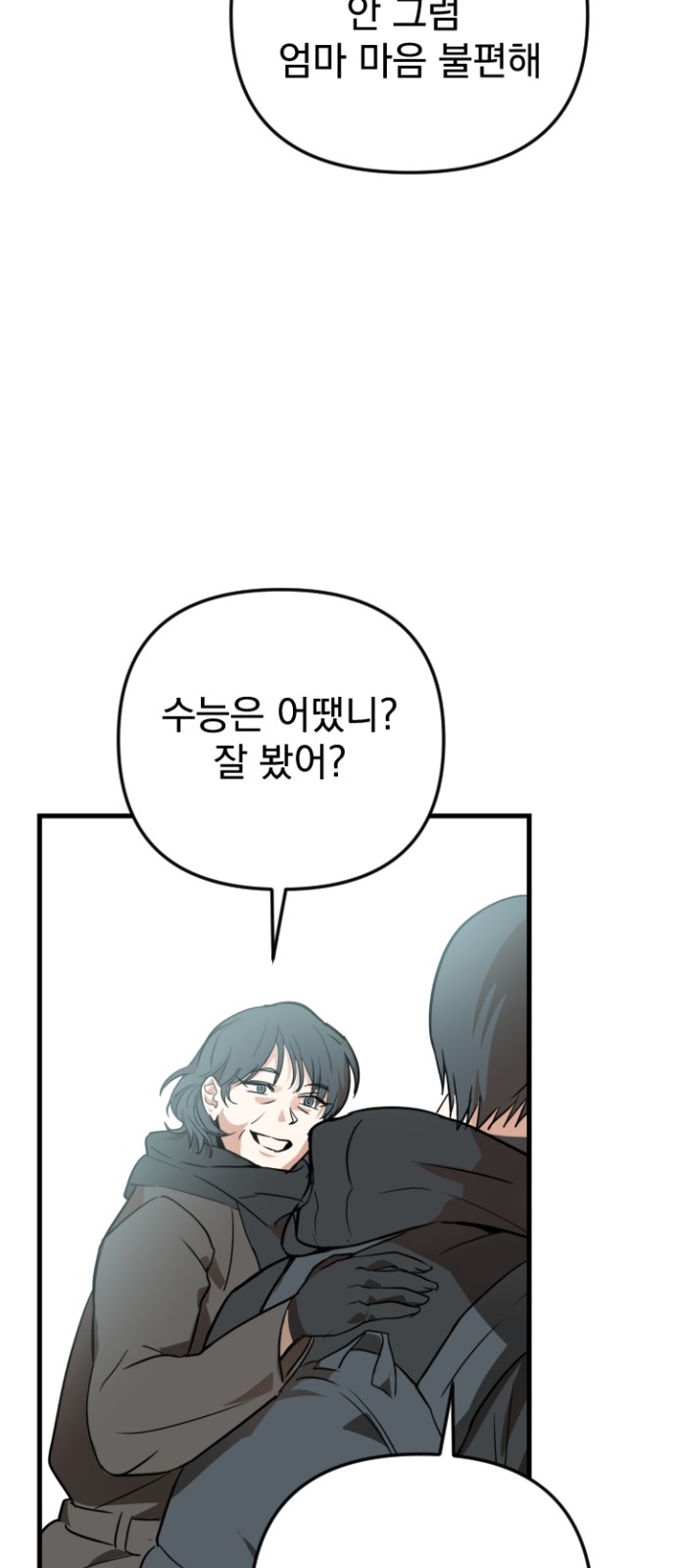 124 페이지