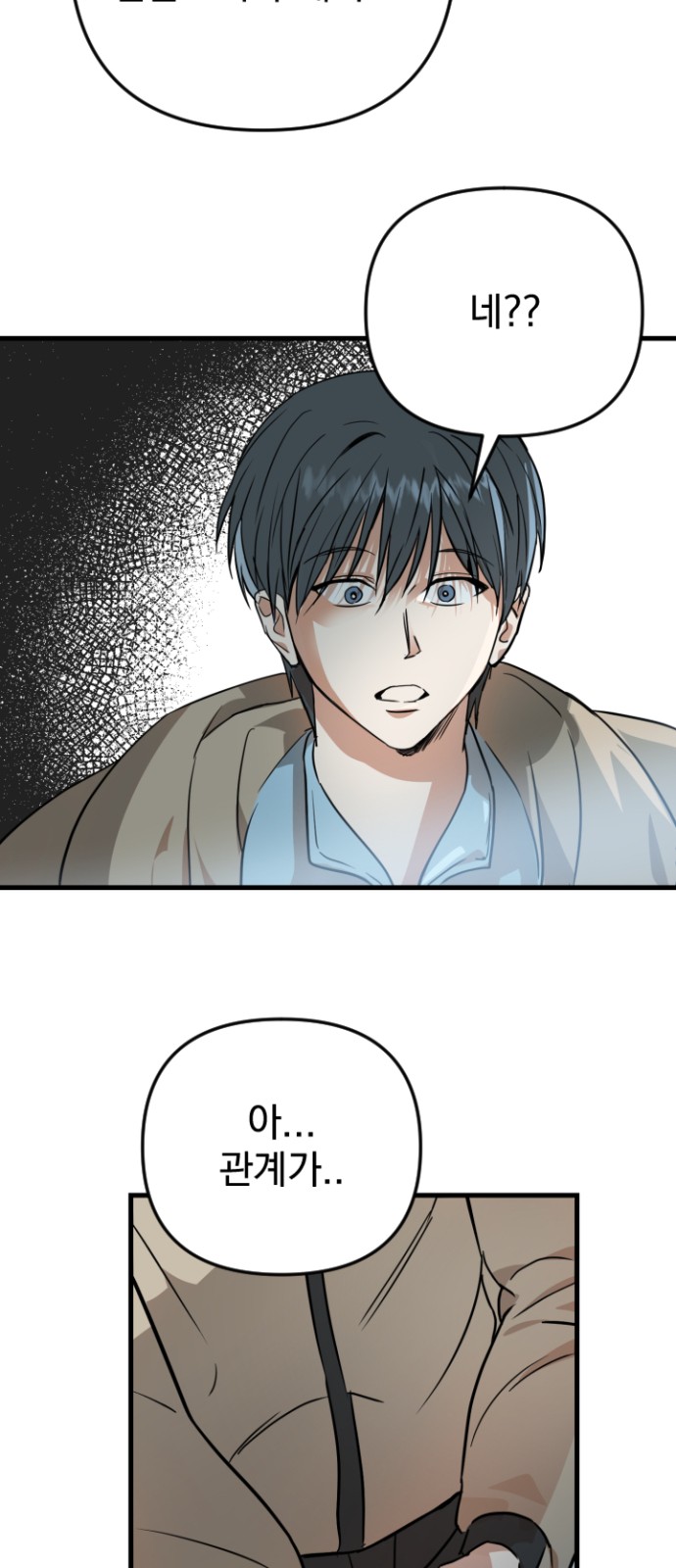 130 페이지