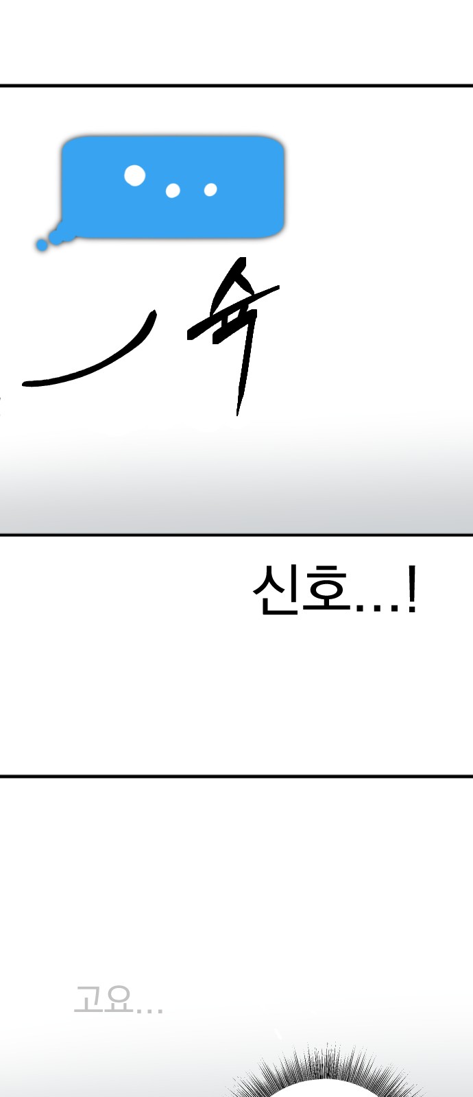 145 페이지