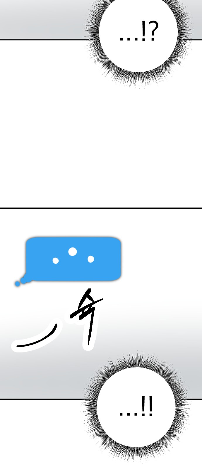 146 페이지
