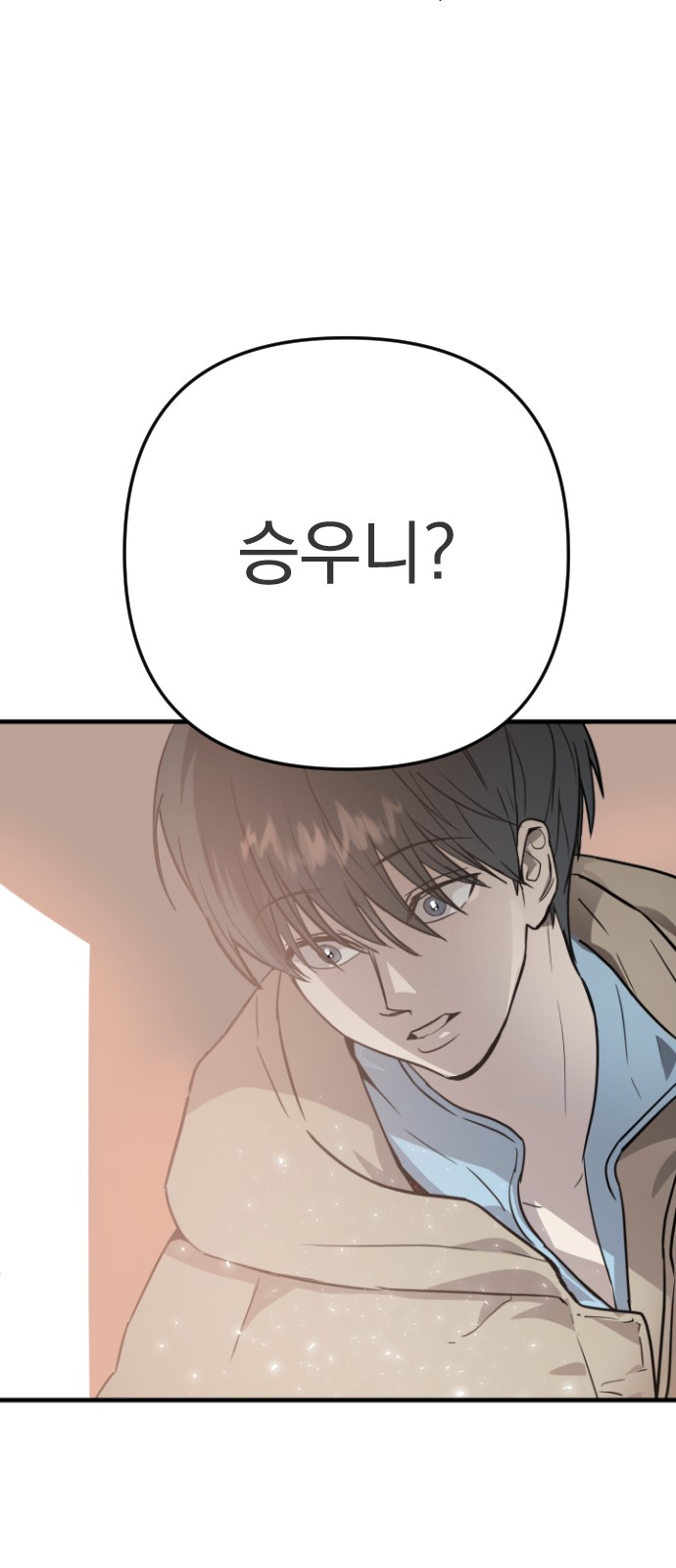 151 페이지