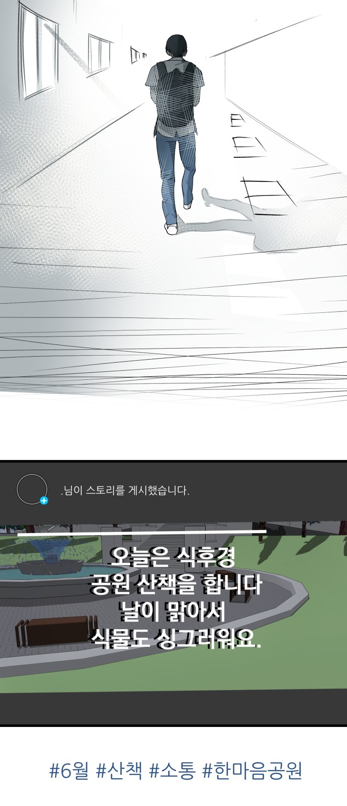 18 페이지
