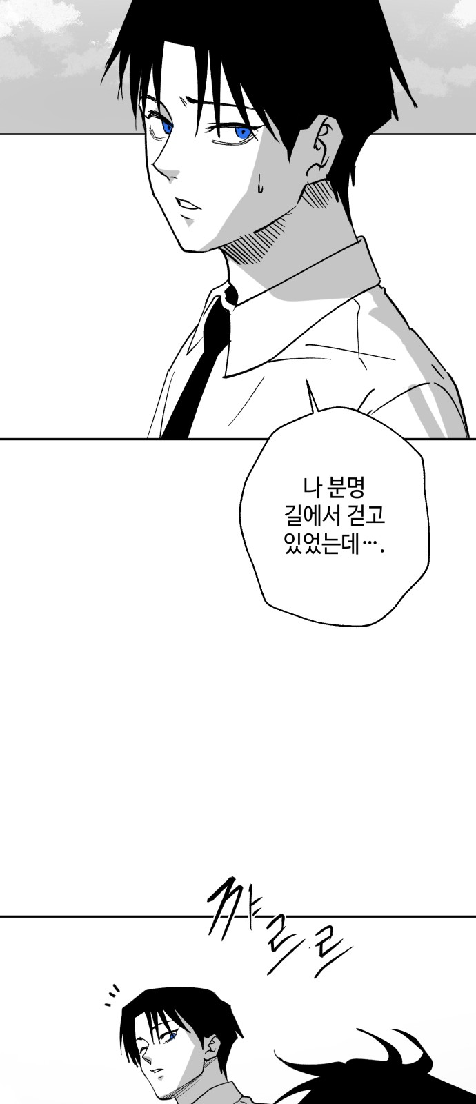 123 페이지