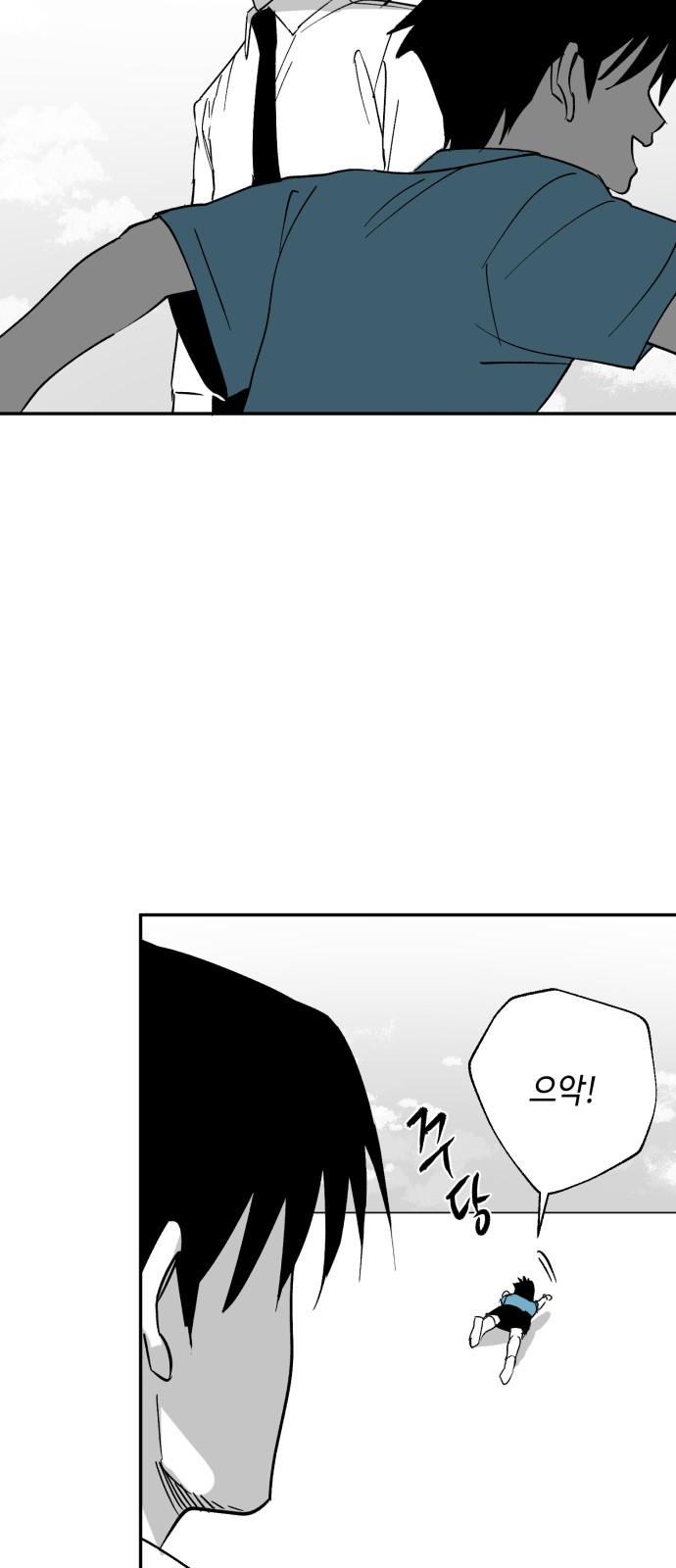 124 페이지