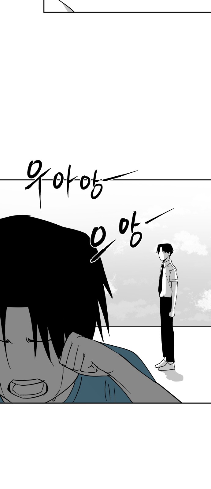 125 페이지