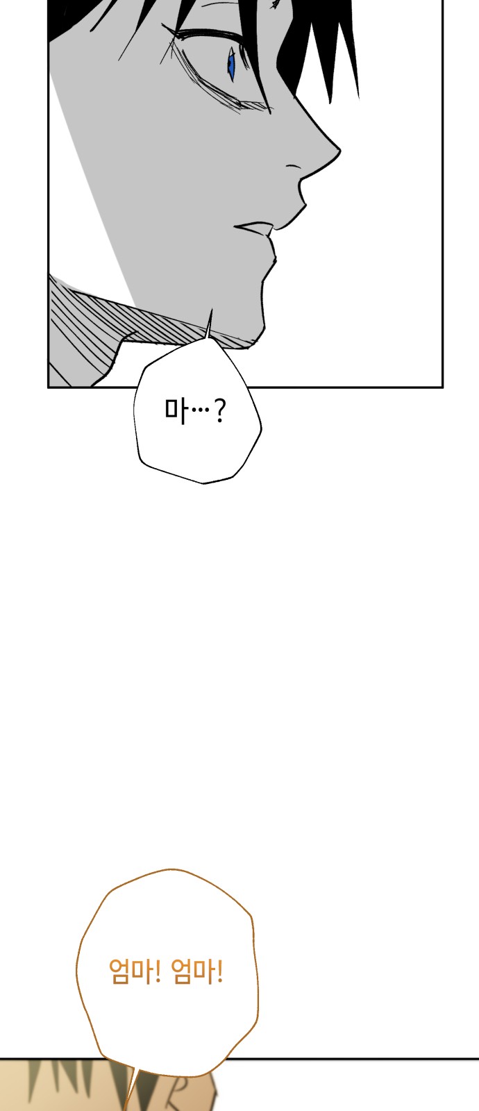 131 페이지