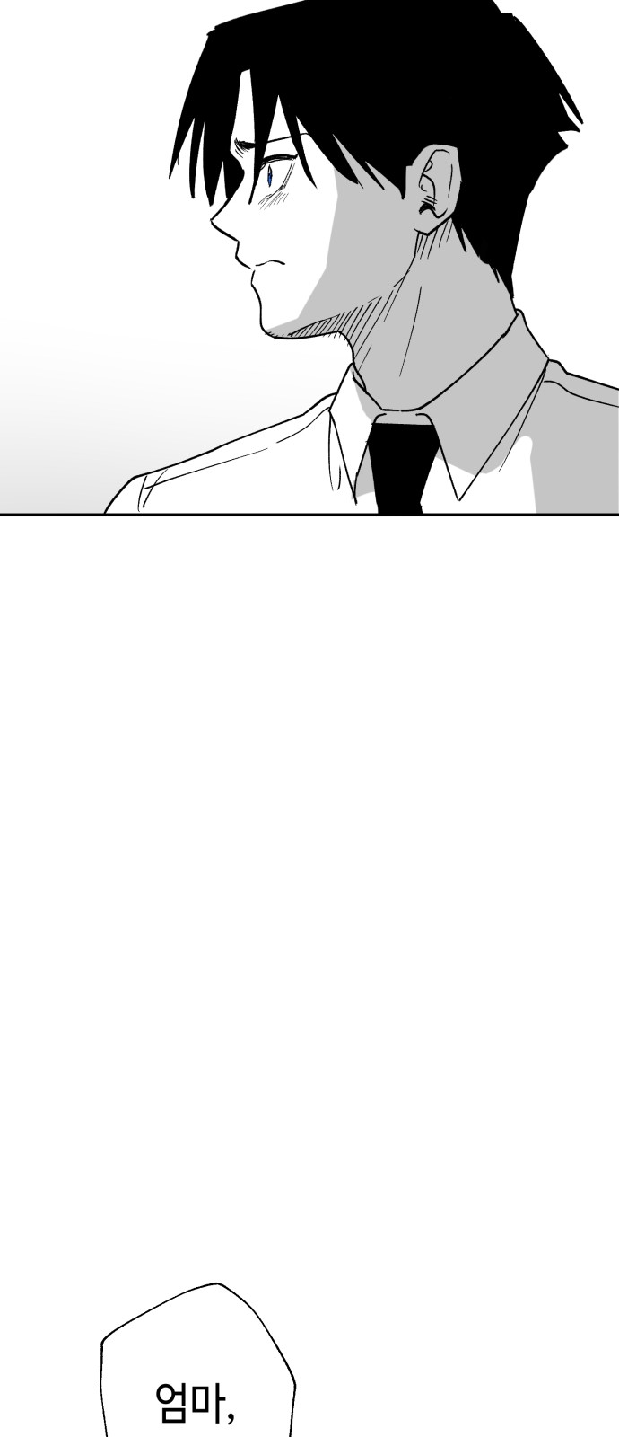 135 페이지