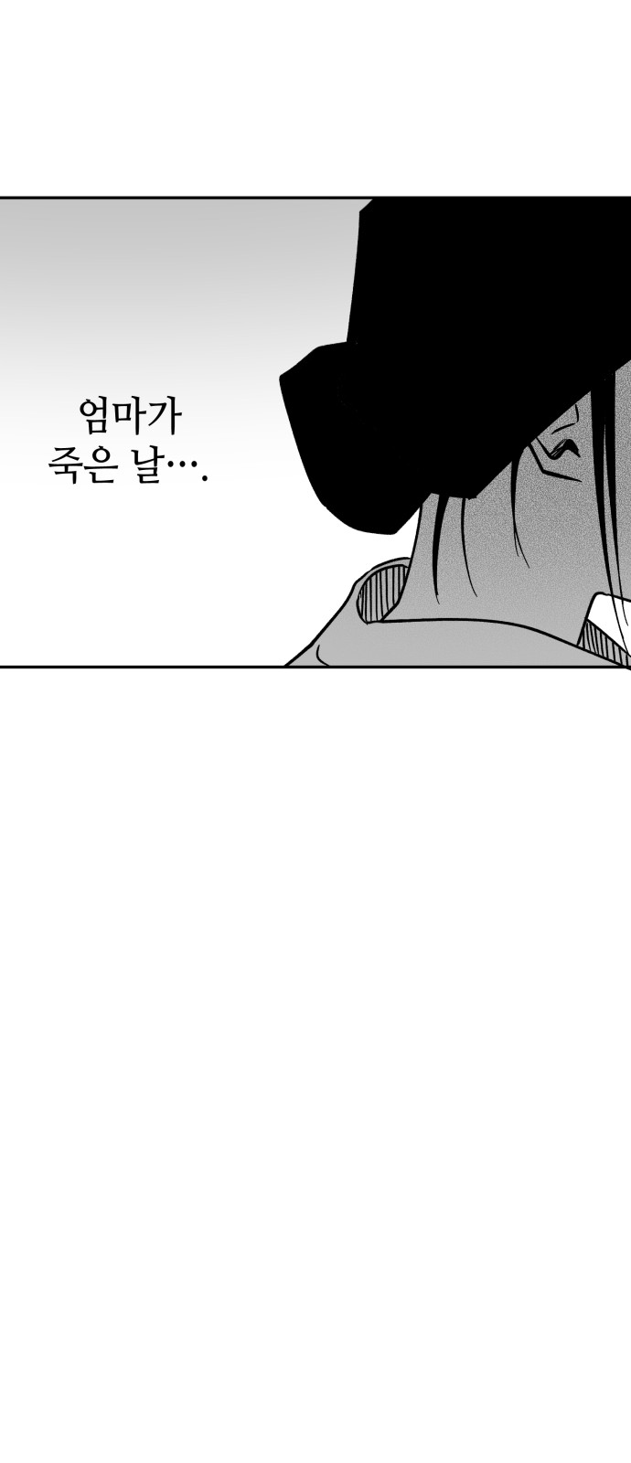 148 페이지