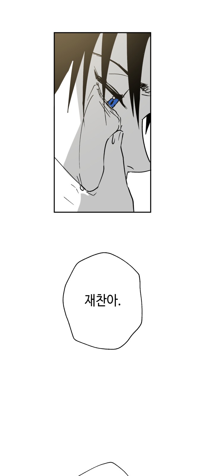 178 페이지