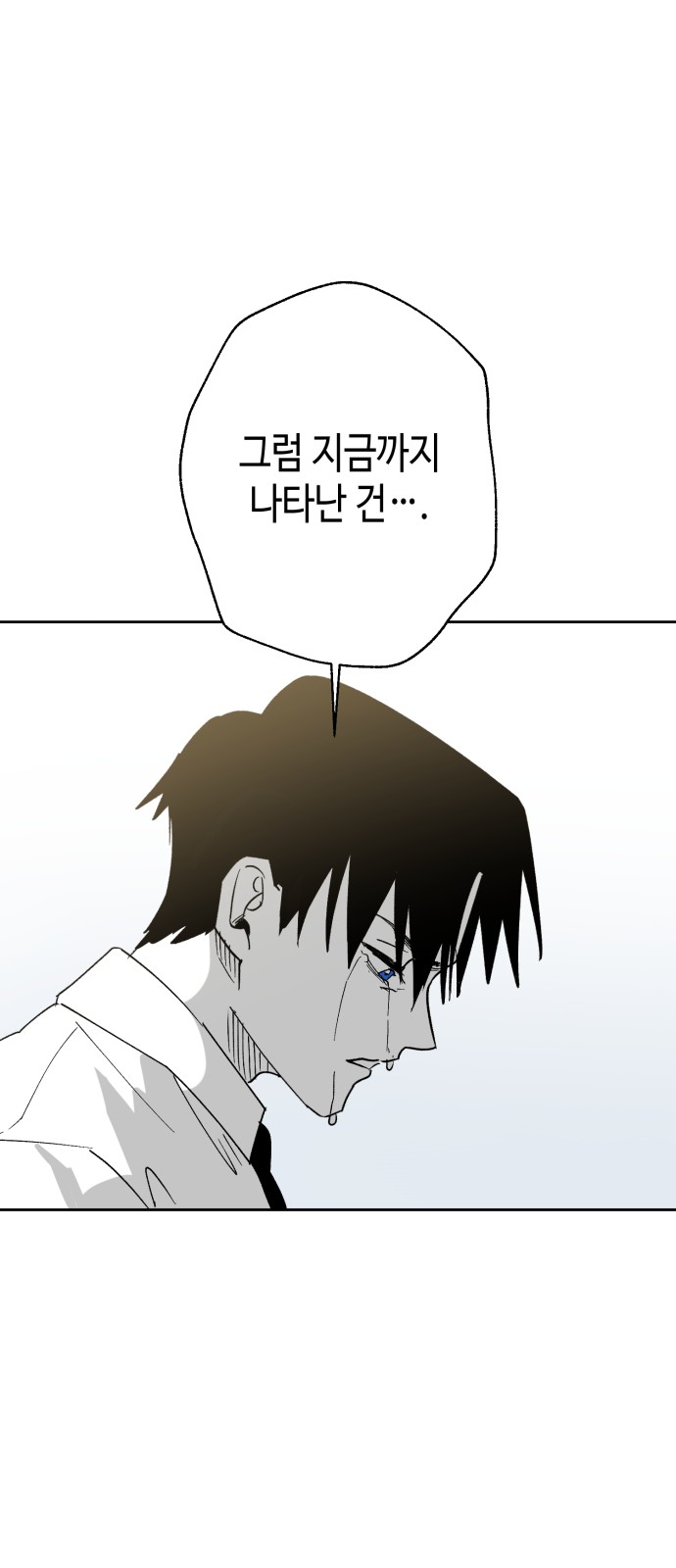 185 페이지