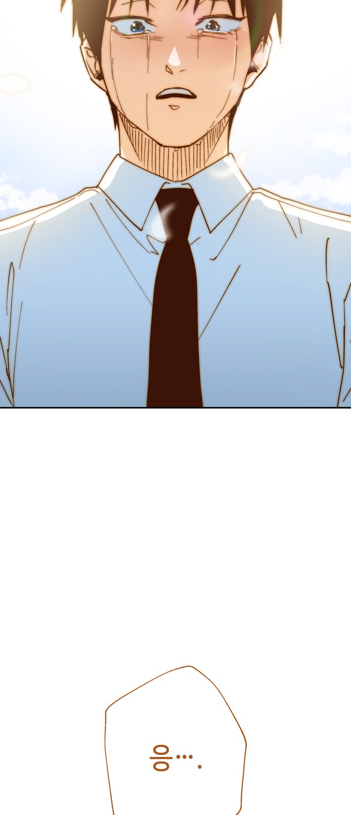 191 페이지
