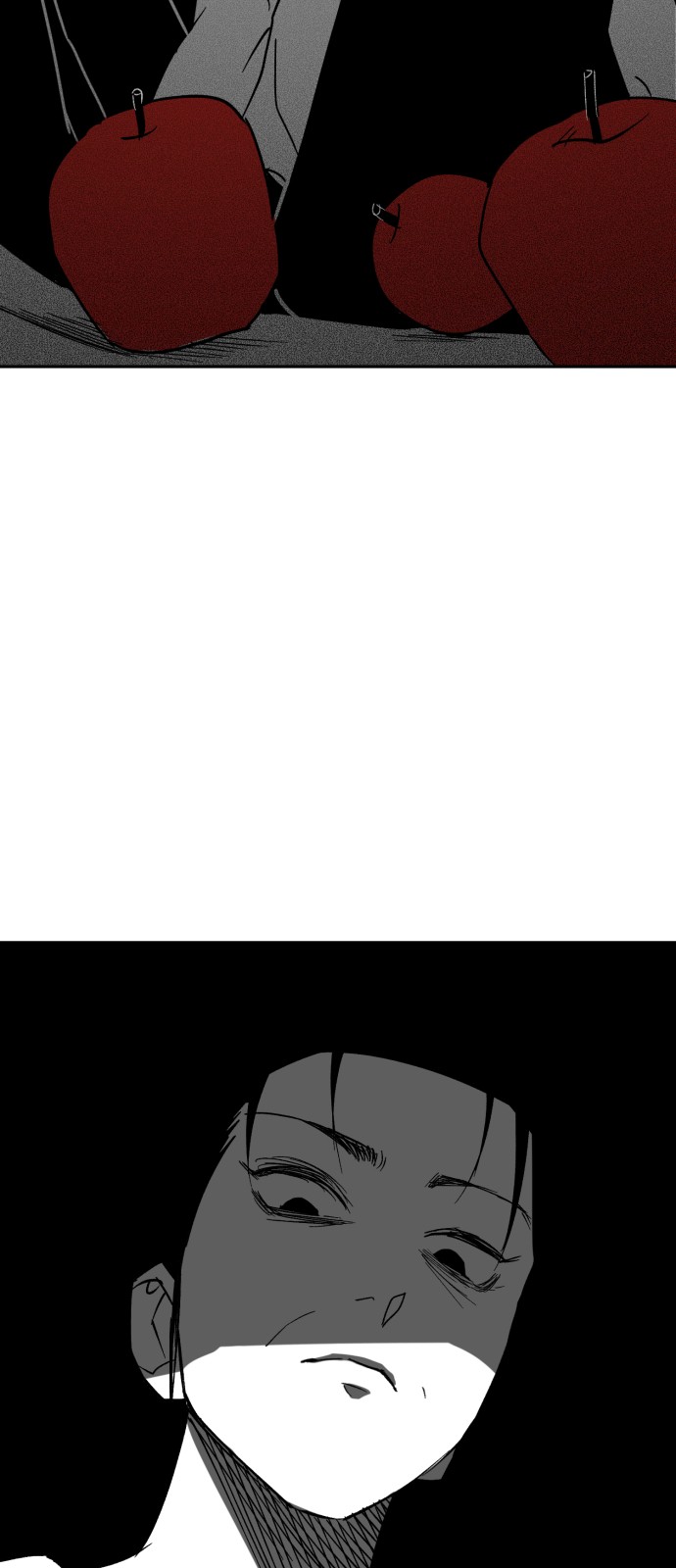 80 페이지