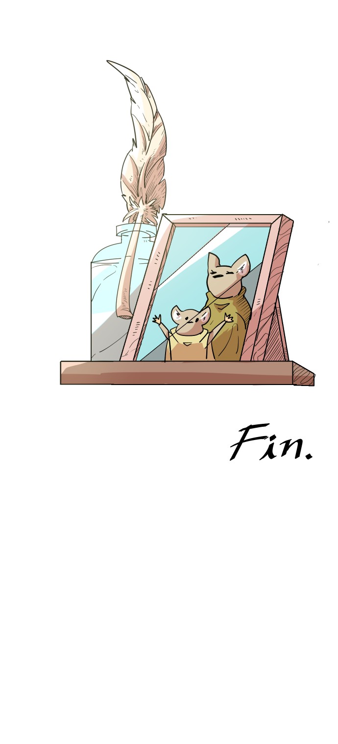 116 페이지