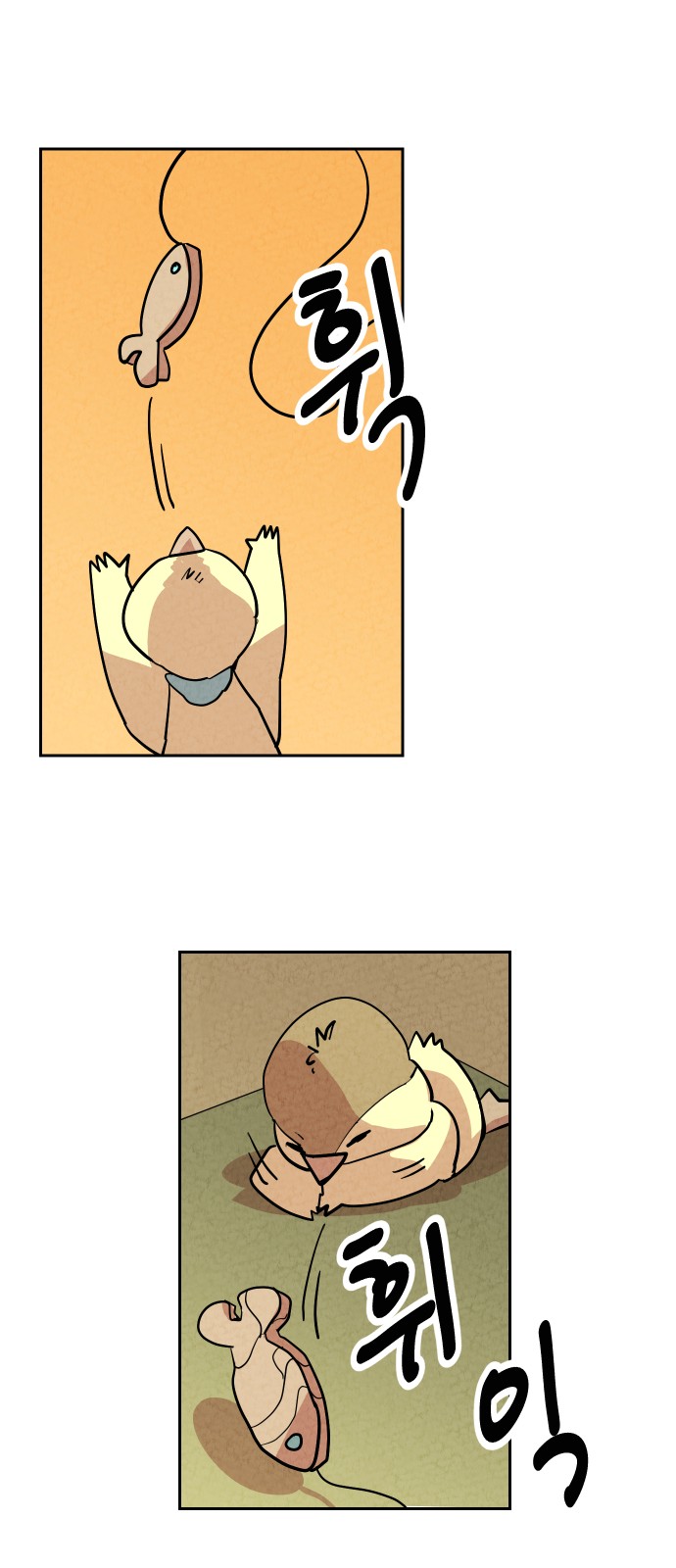 48 페이지