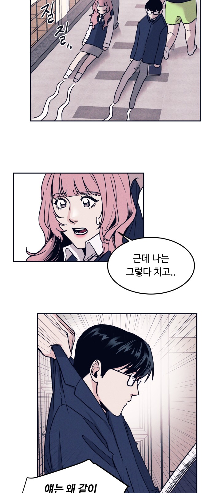 40 페이지