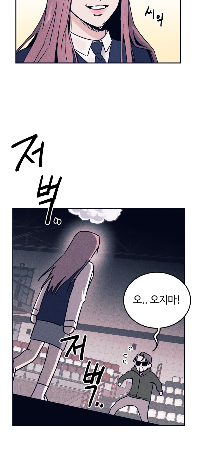 60 페이지