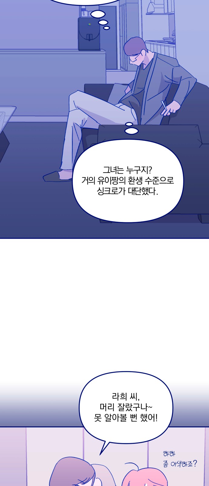 32 페이지