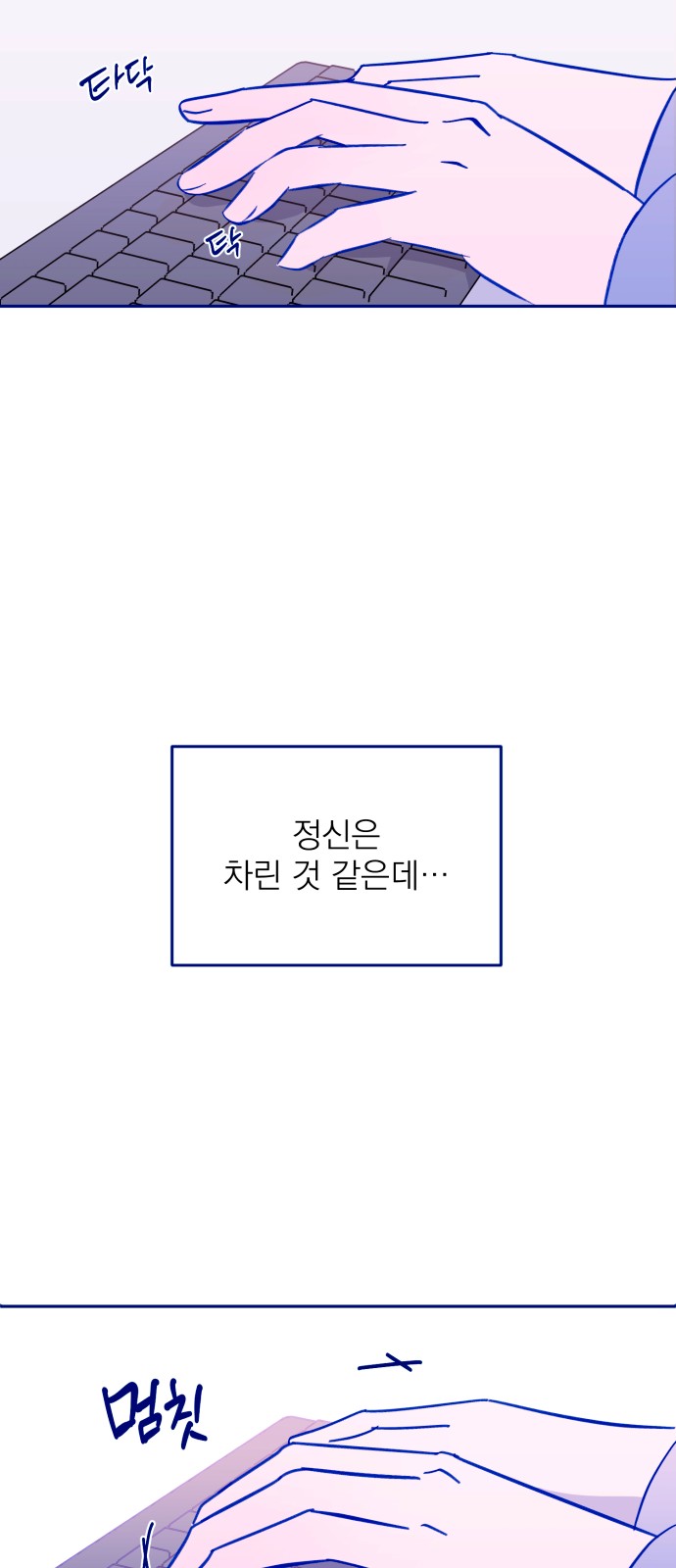 67 페이지