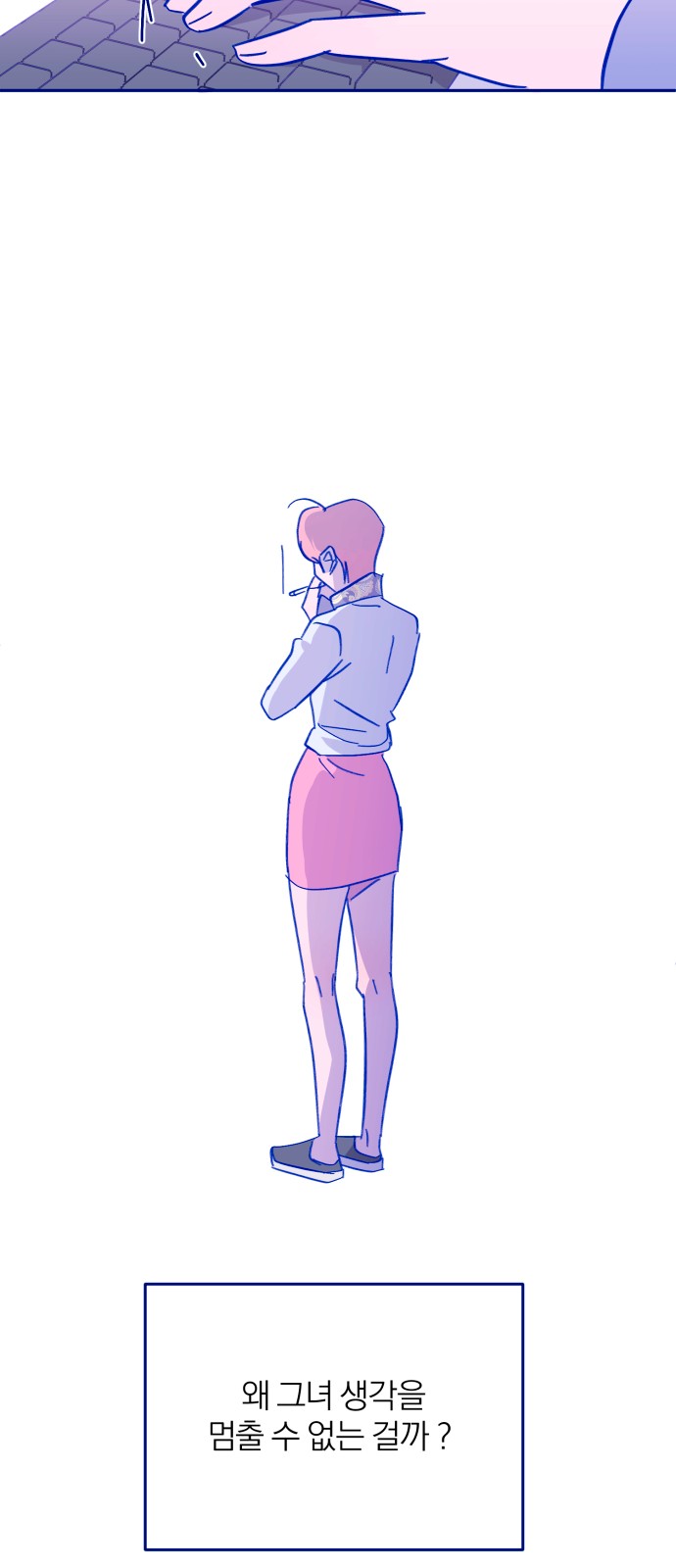 68 페이지