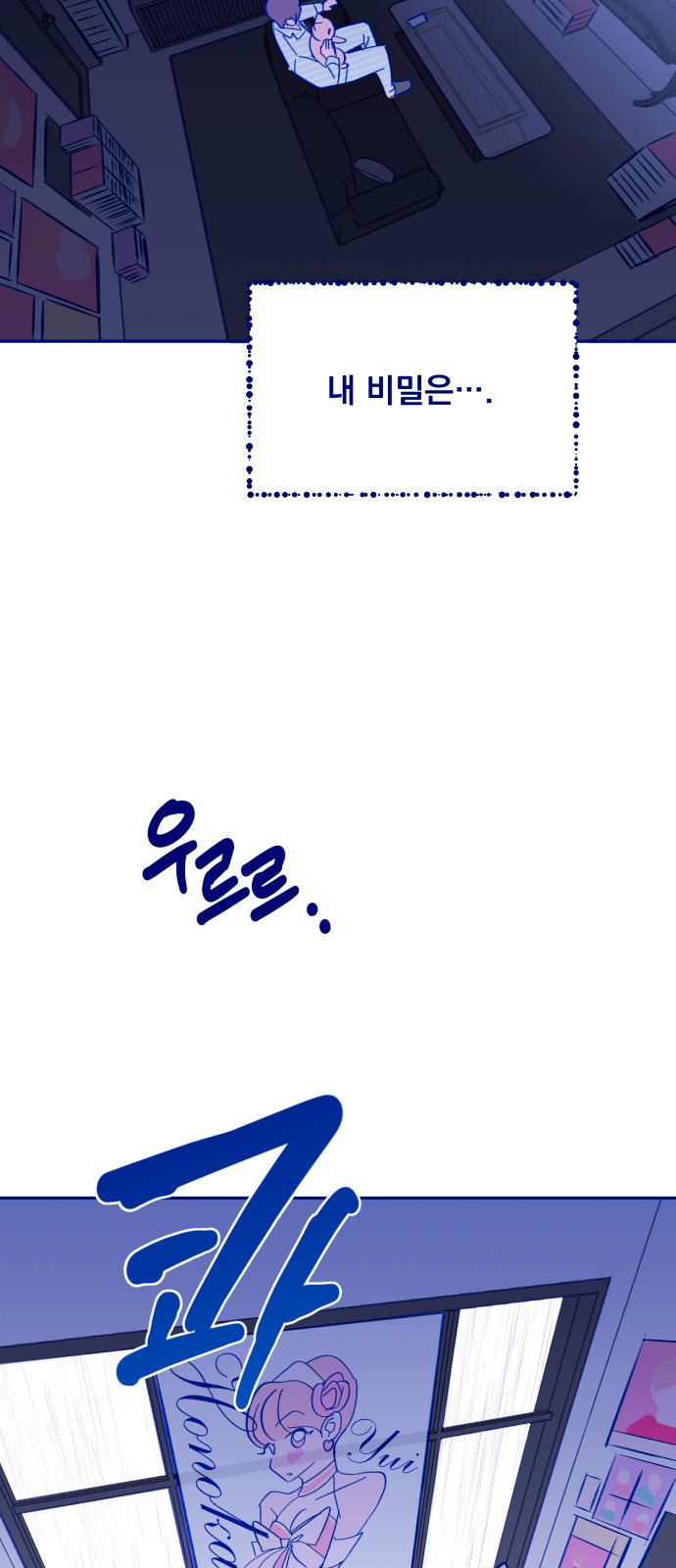 9 페이지
