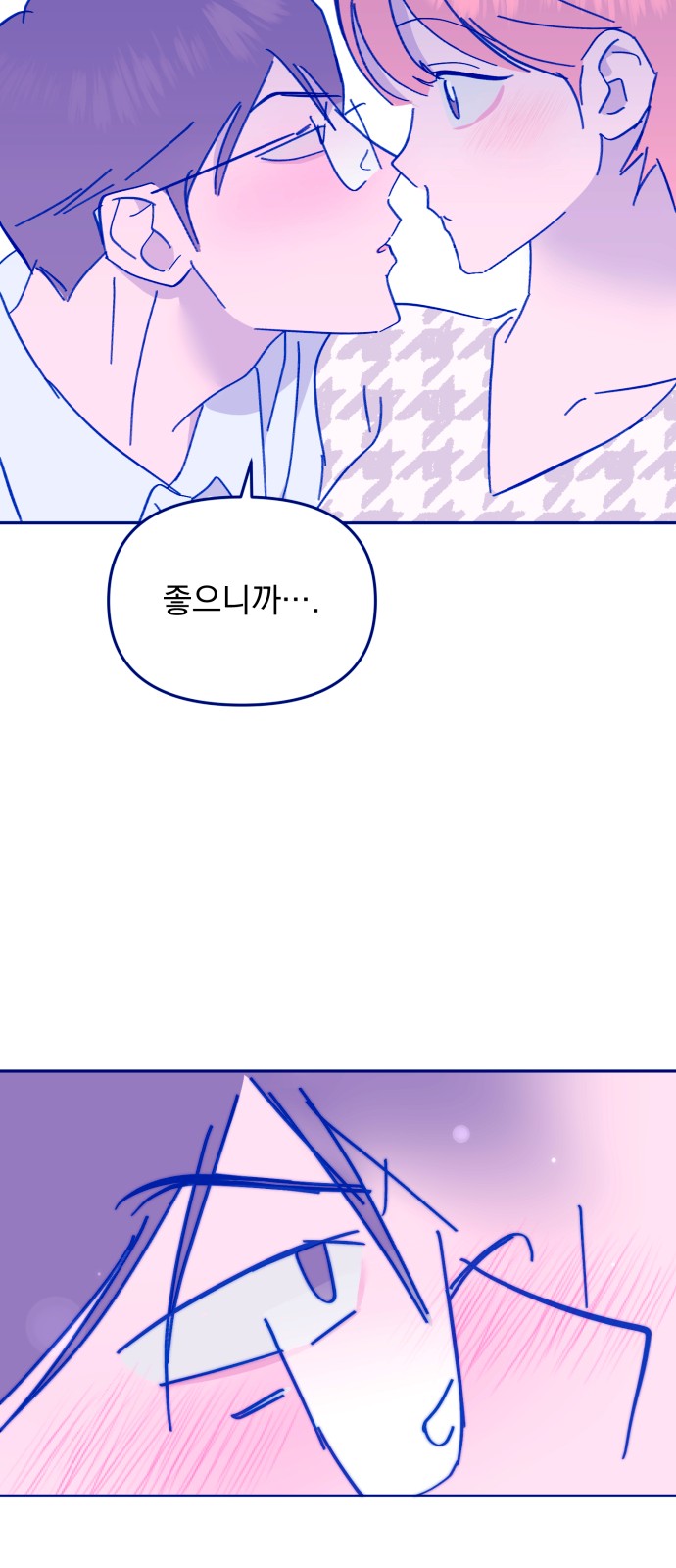 93 페이지