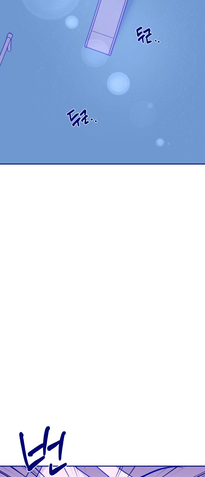 95 페이지