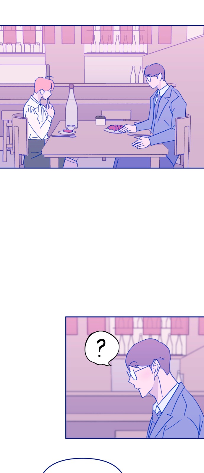 99 페이지