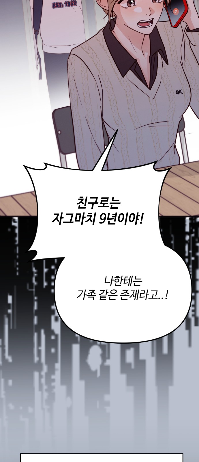113 페이지