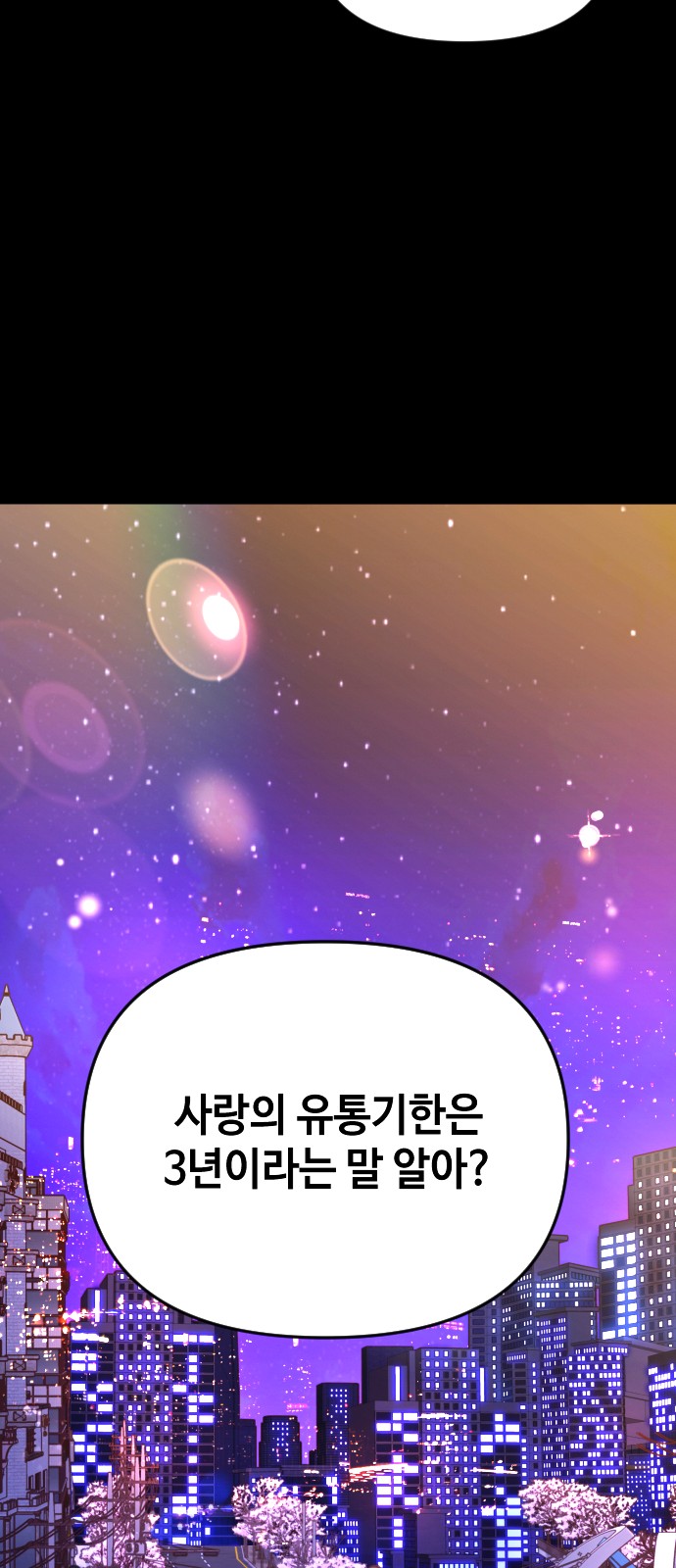 115 페이지