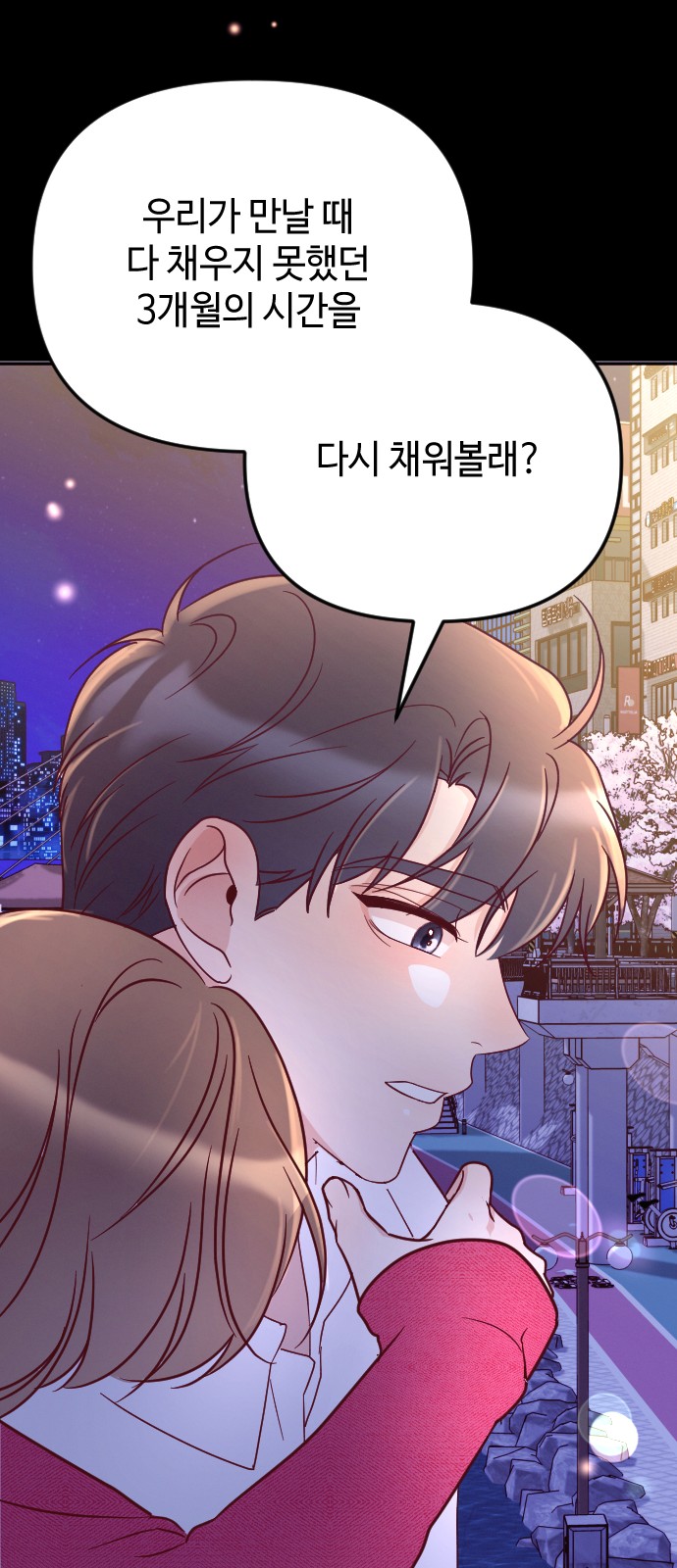 117 페이지