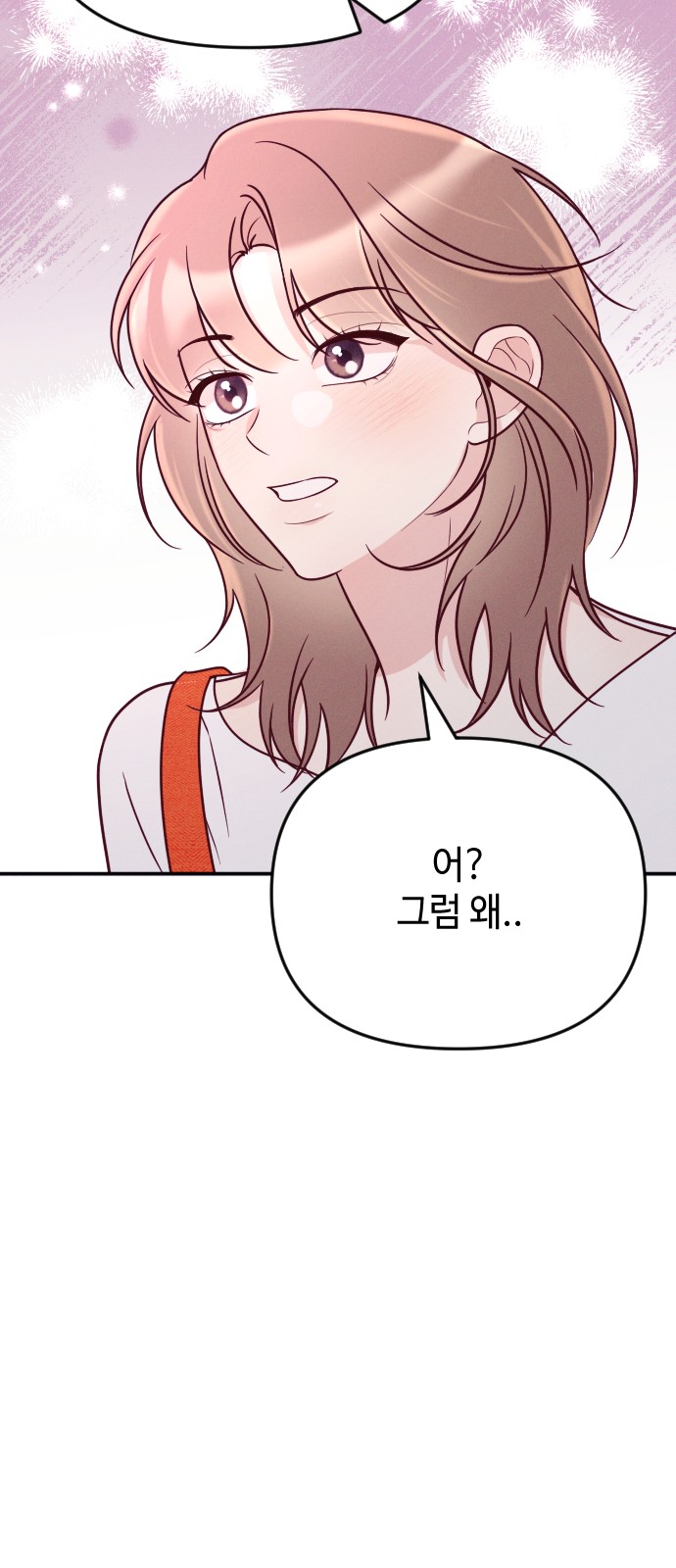 124 페이지
