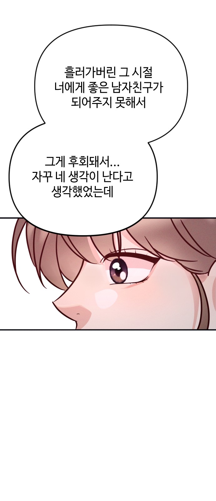 128 페이지
