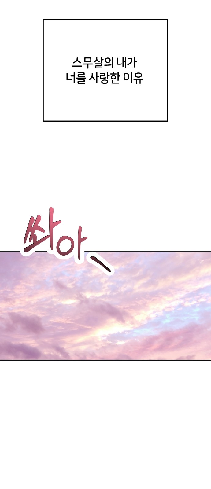 135 페이지