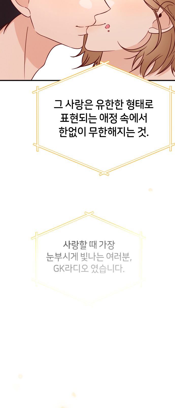 162 페이지