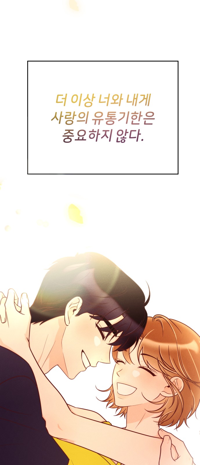 163 페이지