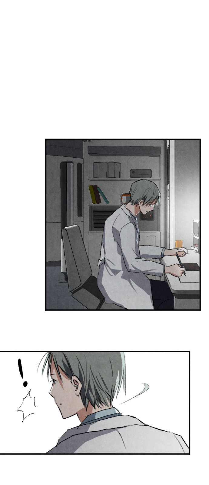 102 페이지