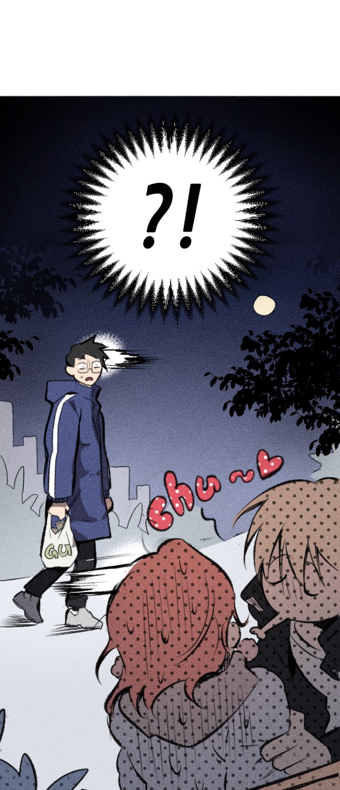 109 페이지