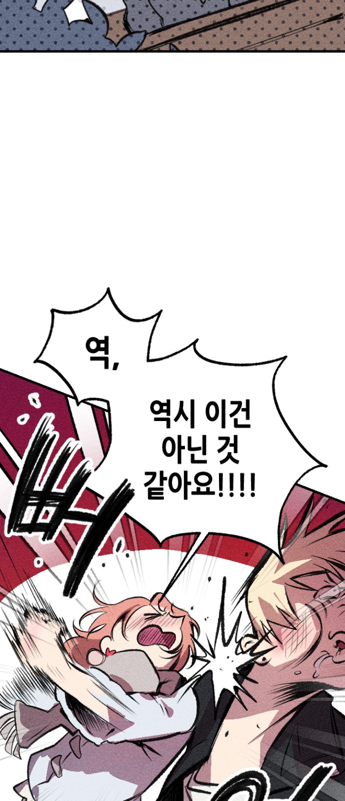 110 페이지