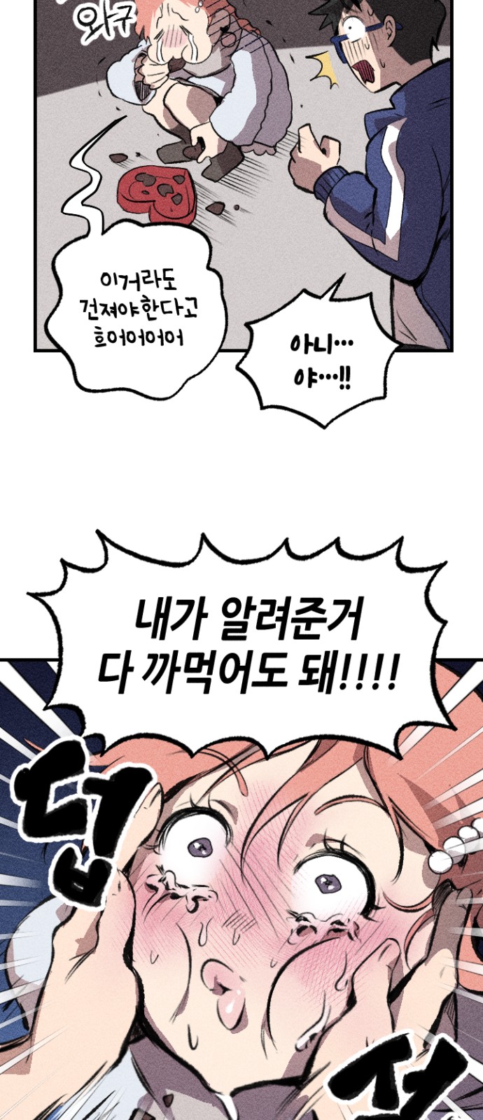 117 페이지