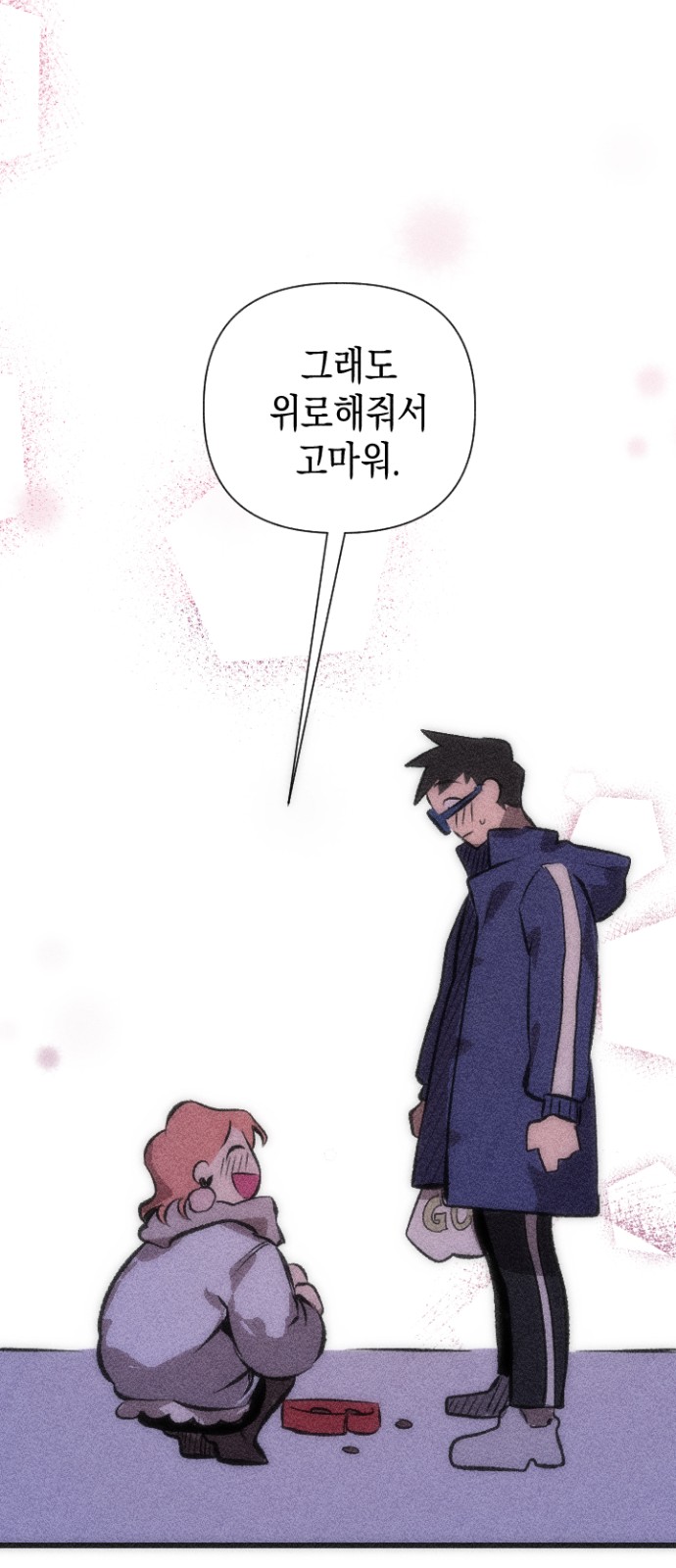 123 페이지