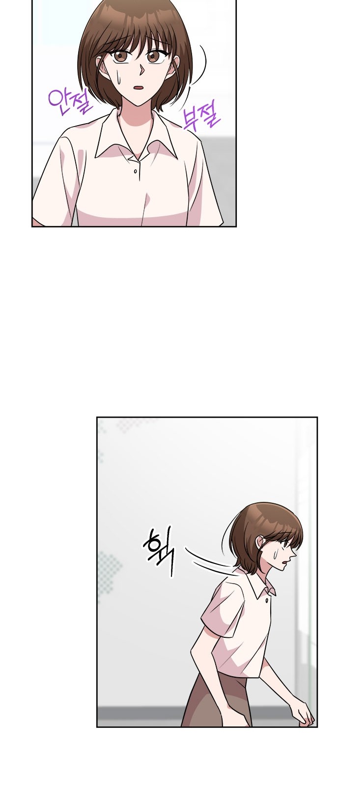 27 페이지
