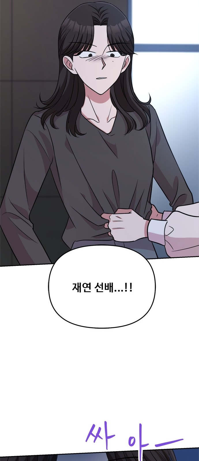 73 페이지