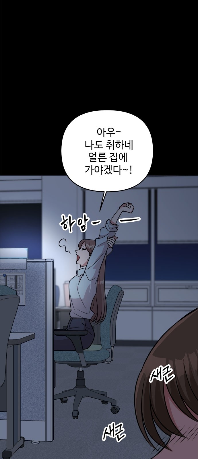 15 페이지