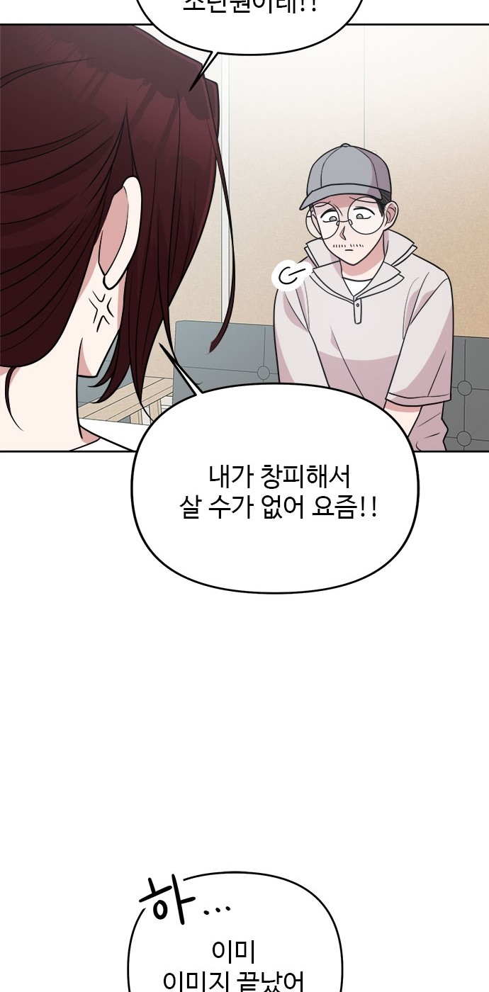 40 페이지